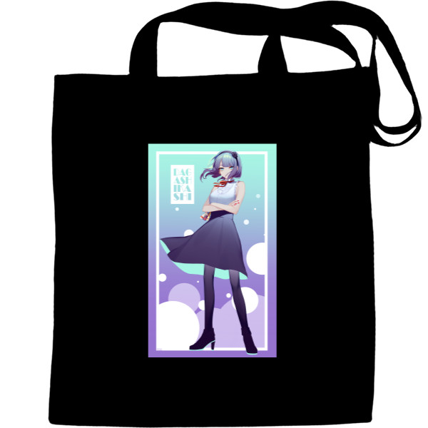 Tote Bag - Dagashi Kashi - Mfest