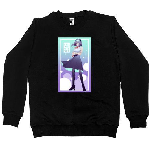 Men’s Premium Sweatshirt - Dagashi Kashi - Mfest