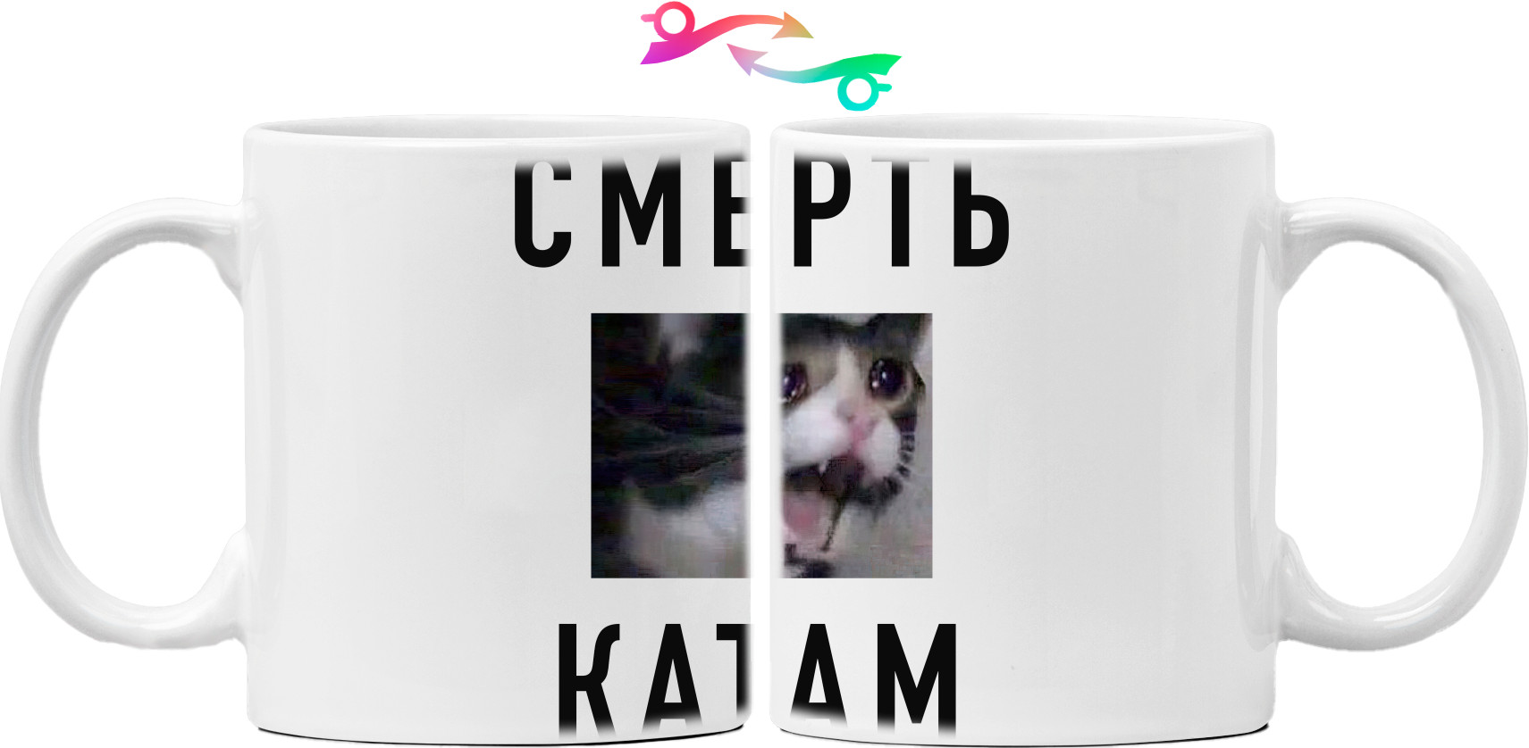 Mug - Смерть Катам - Mfest