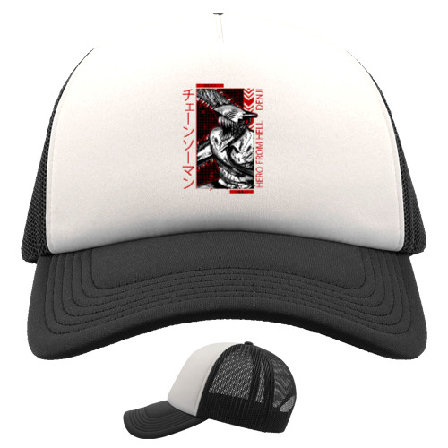 Trucker Cap - Hero from hell Denji - Mfest