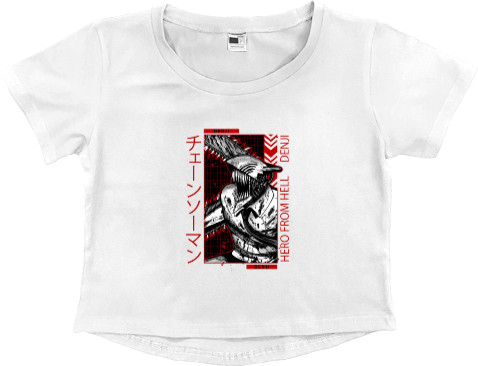 Women's Cropped Premium T-Shirt - Hero from hell Denji - Mfest