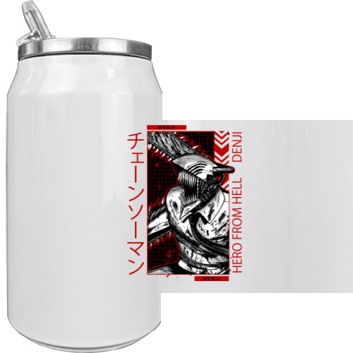 Aluminum Can - Hero from hell Denji - Mfest