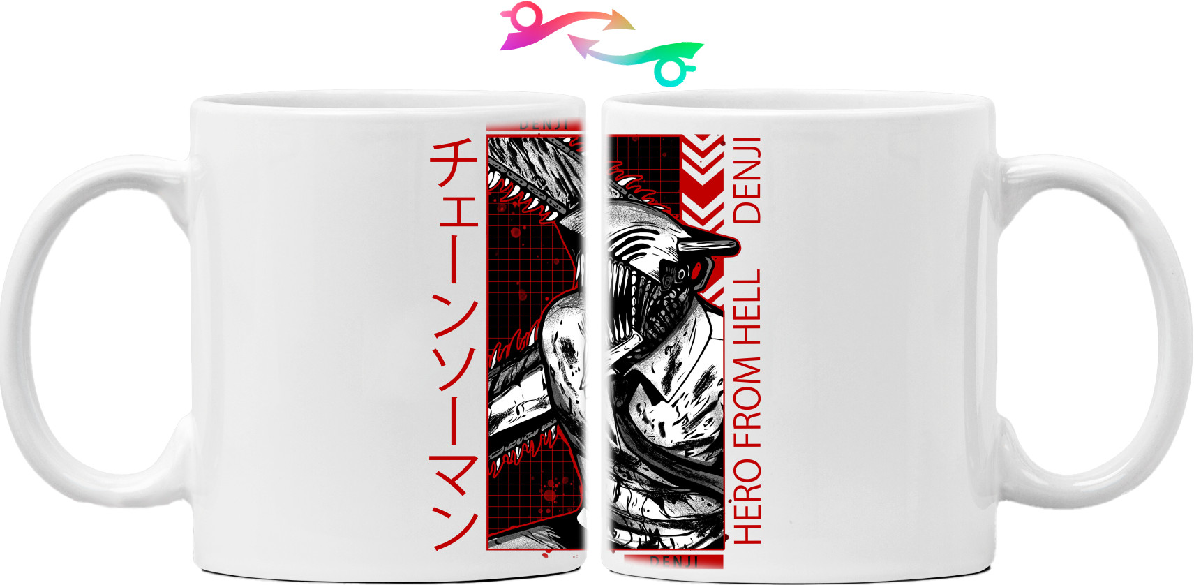 Mug - Hero from hell Denji - Mfest