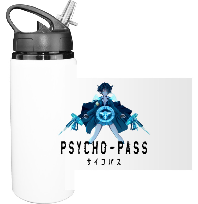 Sport Water Bottle - Psycho-Pass - Mfest