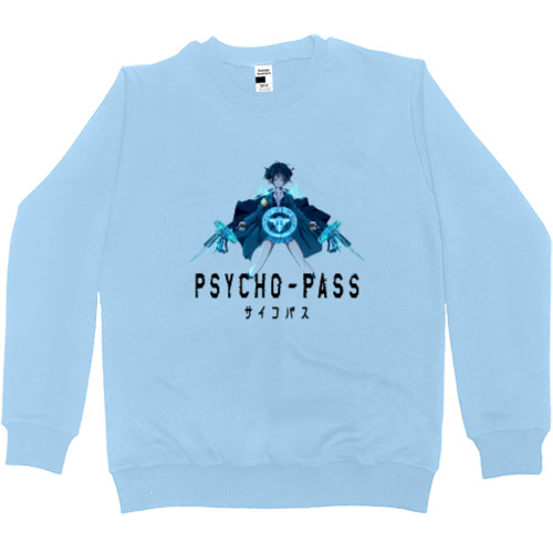 Men’s Premium Sweatshirt - Psycho-Pass - Mfest