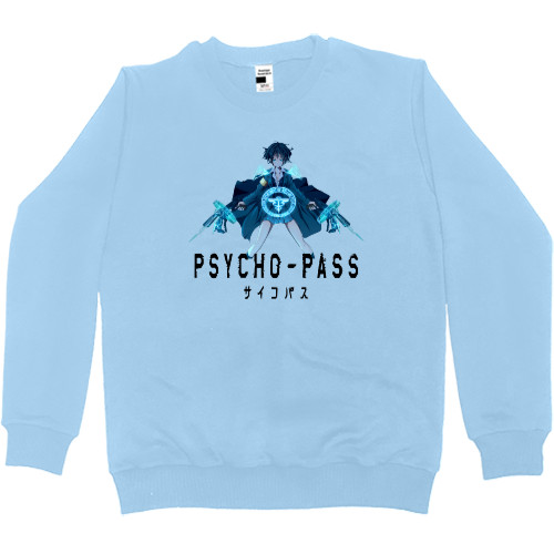 Women's Premium Sweatshirt - Psycho-Pass - Mfest