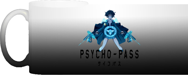 Psycho-Pass