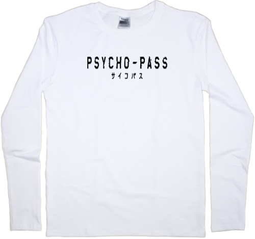 Men's Longsleeve Shirt - Психопаспорт логотип - Mfest