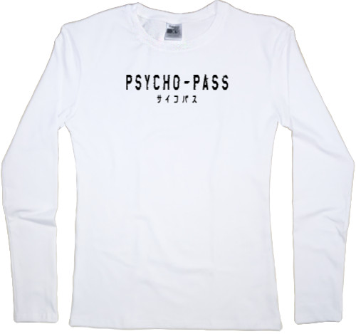 Women's Longsleeve Shirt - Психопаспорт логотип - Mfest