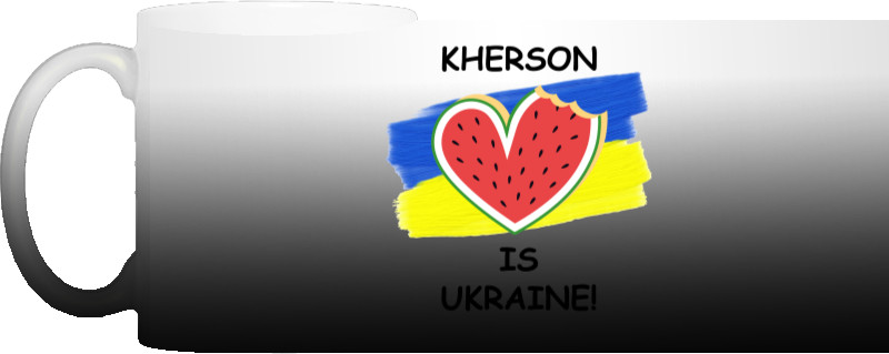 Kherson