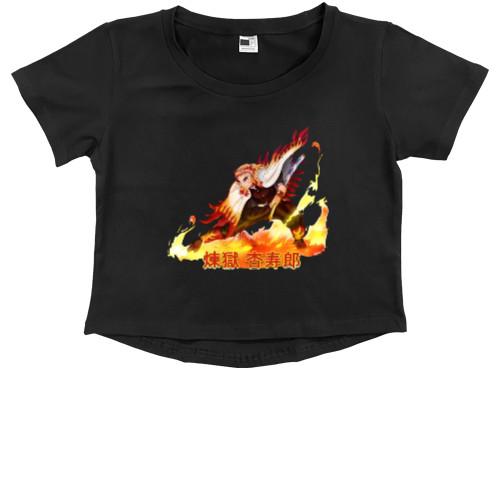 Kids' Premium Cropped T-Shirt - Кеджуро Ренгоку - Mfest