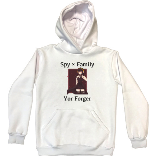 Unisex Hoodie - Yor Forger Spy  Family - Mfest