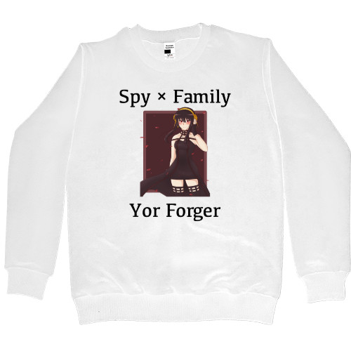 Yor Forger Spy  Family