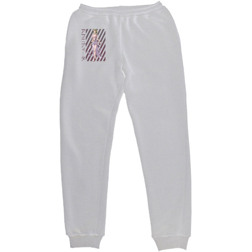 Women's Sweatpants - Повість про кінець світу Афродіта - Mfest