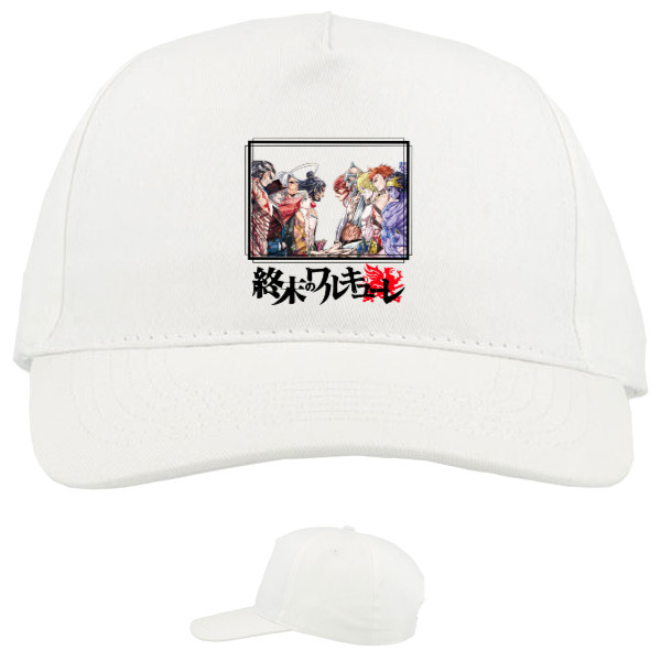 Baseball Caps - 5 panel - Повість про кінець світу - Mfest