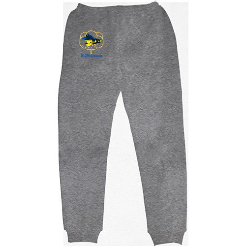 Men's Sweatpants - Бавовна - Mfest