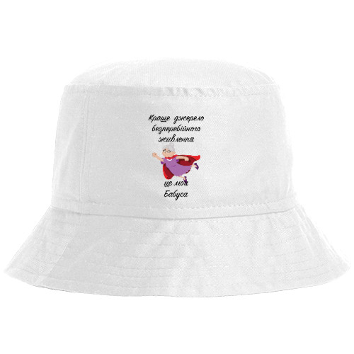 Bucket Hat - Моя бабуся - Mfest