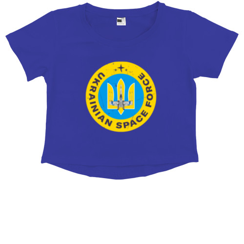 Kids' Premium Cropped T-Shirt - Ukrainian space force - Mfest