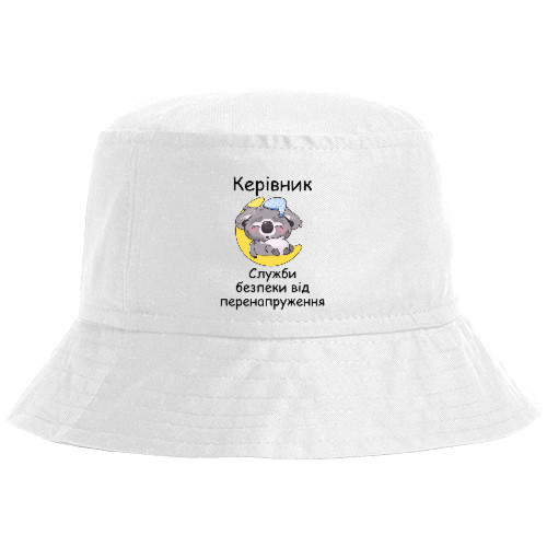 Bucket Hat - Керівник служби безпеки - Mfest