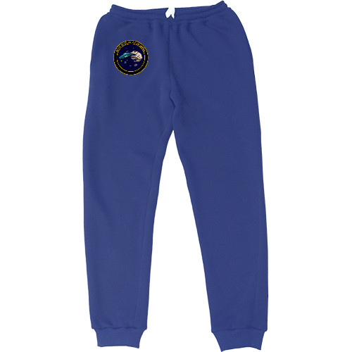 Kids' Sweatpants - GOOD BOYS FETCH IN SPACE - Mfest