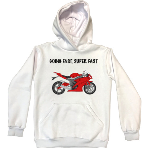 Unisex Hoodie - GOING FAST, SUPER FAST - Mfest