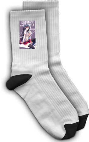 Socks - Suzune Horikita - Mfest