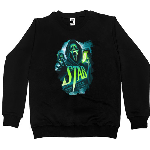 Kids' Premium Sweatshirt - Stab - Mfest