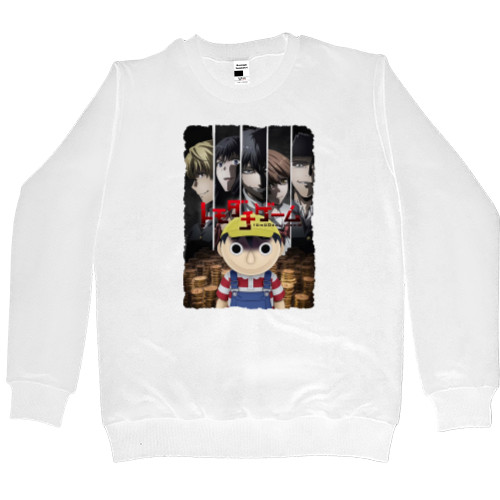 Men’s Premium Sweatshirt - Tomodachi Game - Mfest