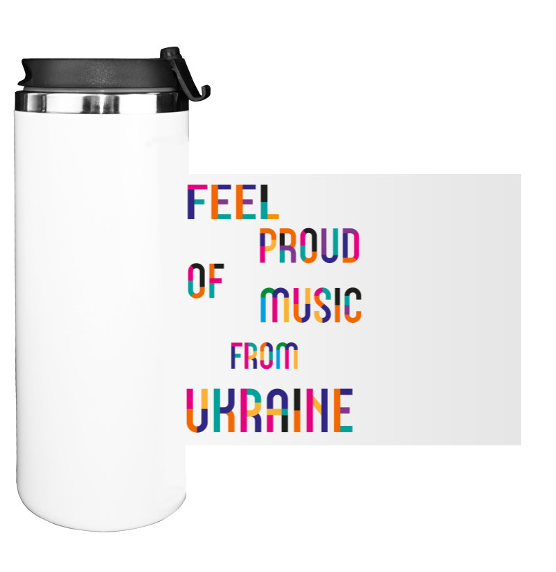 Термокружка - Feel proud of music froom ukraine - Mfest