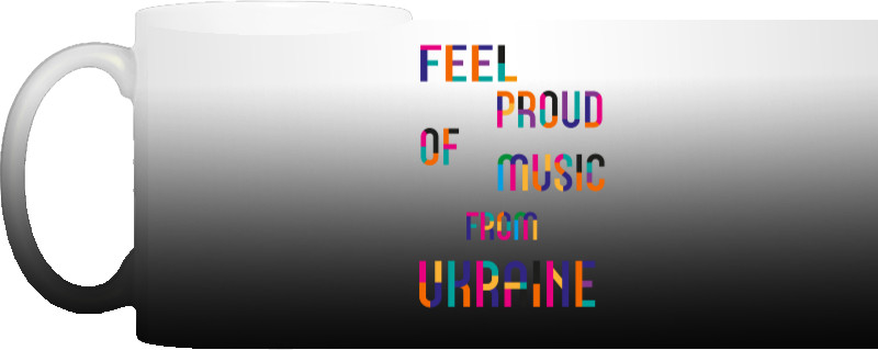 Feel proud of music froom ukraine