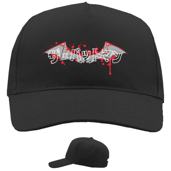 Baseball Caps - 5 panel - Batman 22 - Mfest