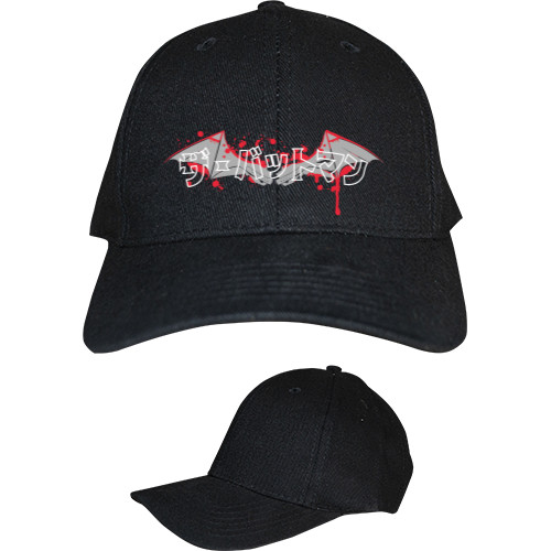 Kids' Baseball Cap 6-panel - Batman 22 - Mfest