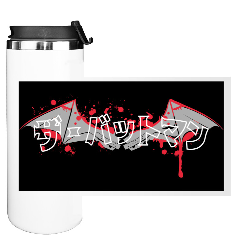 Water Bottle on Tumbler - Batman 22 - Mfest