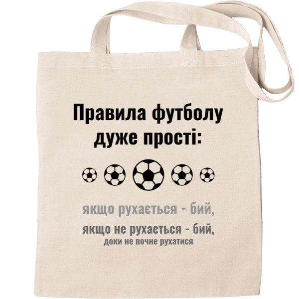 Tote Bag - Правила футболу - Mfest