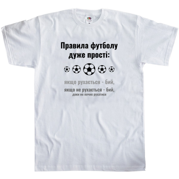 Kids' T-Shirt Fruit of the loom - Правила футболу - Mfest