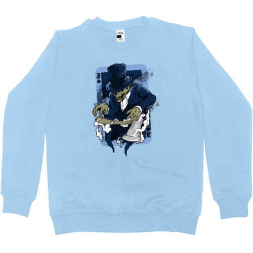 Men’s Premium Sweatshirt - Хелловін 25 - Mfest