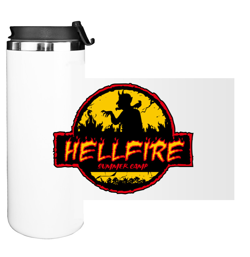 Hellfire