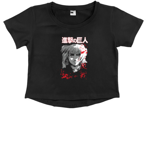 Kids' Premium Cropped T-Shirt - Атака на титанов 15 - Mfest