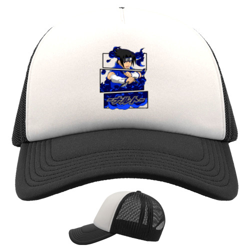 Trucker Cap - Sasuke Uchiha - Mfest