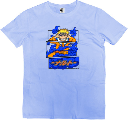 Men’s Premium T-Shirt - Naruto Uzumaki - Mfest