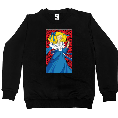 Men’s Premium Sweatshirt - Candy Candy - Mfest