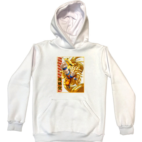 GOKU 10