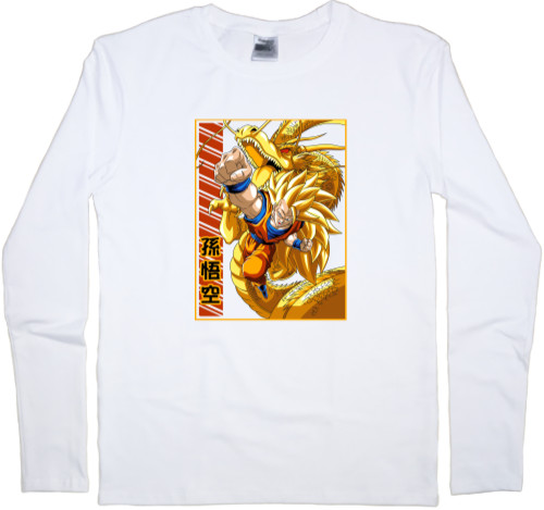 Kids' Longsleeve Shirt - GOKU 10 - Mfest