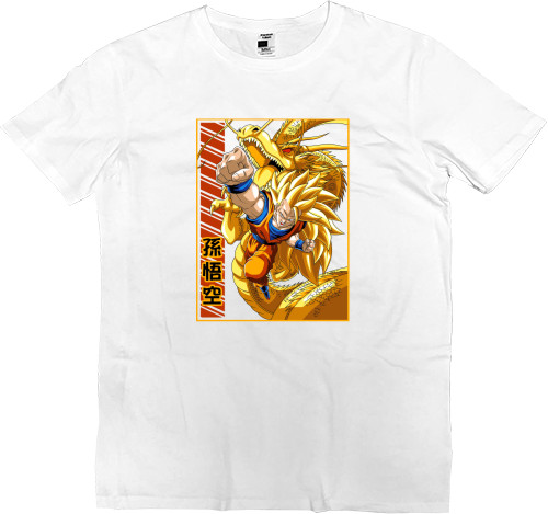 Kids' Premium T-Shirt - GOKU 10 - Mfest