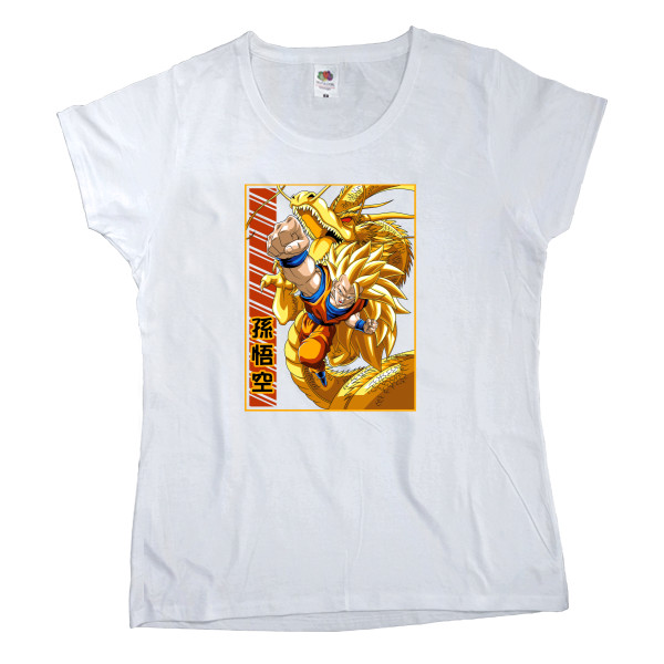 Women's T-shirt Fruit of the loom - GOKU 10 - Mfest