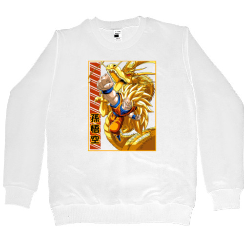 GOKU 10