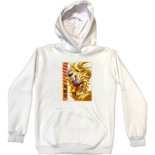 GOKU 10