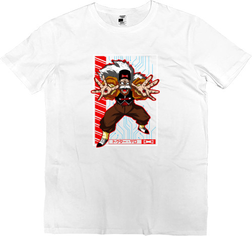 Kids' Premium T-Shirt - Doctor Gero - Mfest