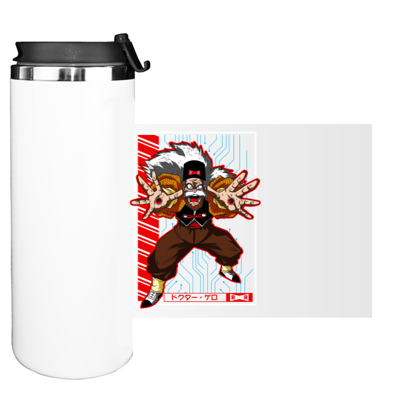 Water Bottle on Tumbler - Doctor Gero - Mfest