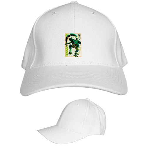 Kids' Baseball Cap 6-panel - Dragon Ball Cell - Mfest